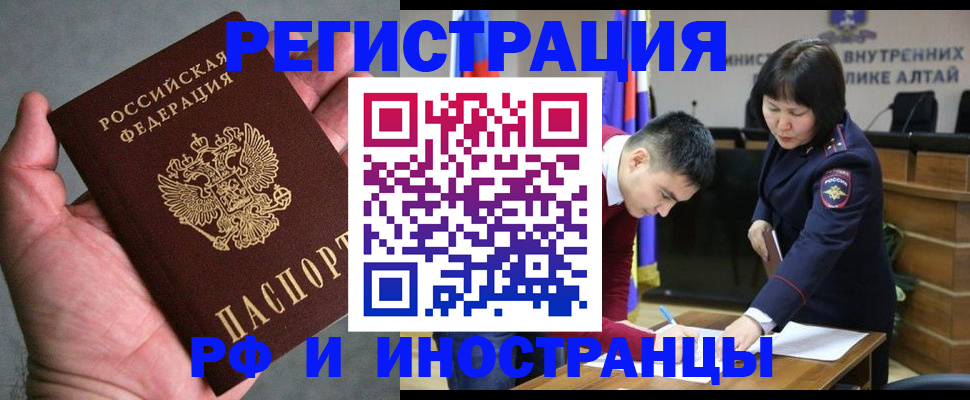 найти адрес прописки в Вязьме