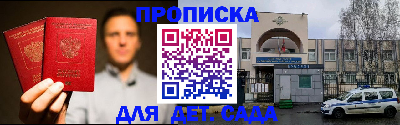 форма 3 в Вязьме